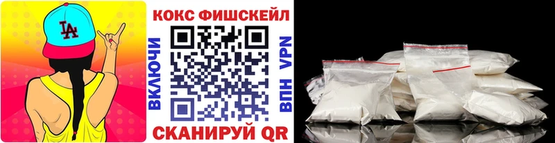 Наркота Бабушкин Галлюциногенные грибы  Амфетамин  ГАШ  Меф мяу мяу  Alpha-PVP 