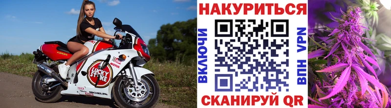 Псилоцибиновые грибы Бабушкин