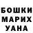 Amphetamine VHQ Sergii Strelbitskyi