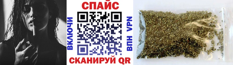 БУТИРАТ 1.4BDO  KRAKEN зеркало  Бабушкин  продажа наркотиков 