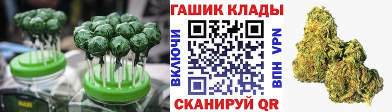 Cannafood марихуана  ОМГ ОМГ рабочий сайт  Бабушкин  наркота 