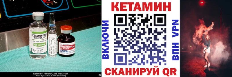 omg ONION  Бабушкин  КЕТАМИН VHQ 