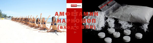 МДМА Алексеевка