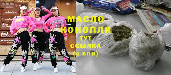 крисы Майский