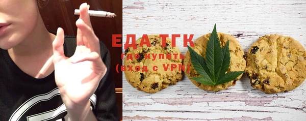 МДМА Алексеевка