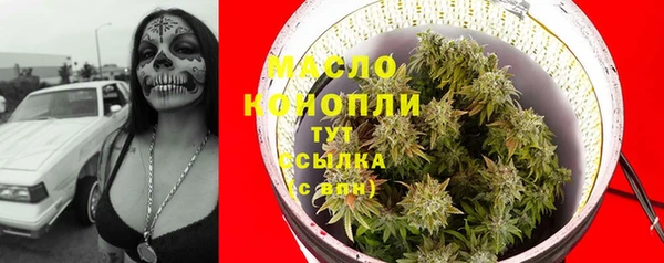 МДМА Алексеевка